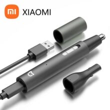 מסיר שיער נטען מבית Xiaomi Mijia